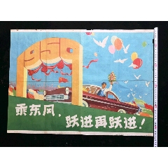 热那亚尼格罗机械工程文凭证书